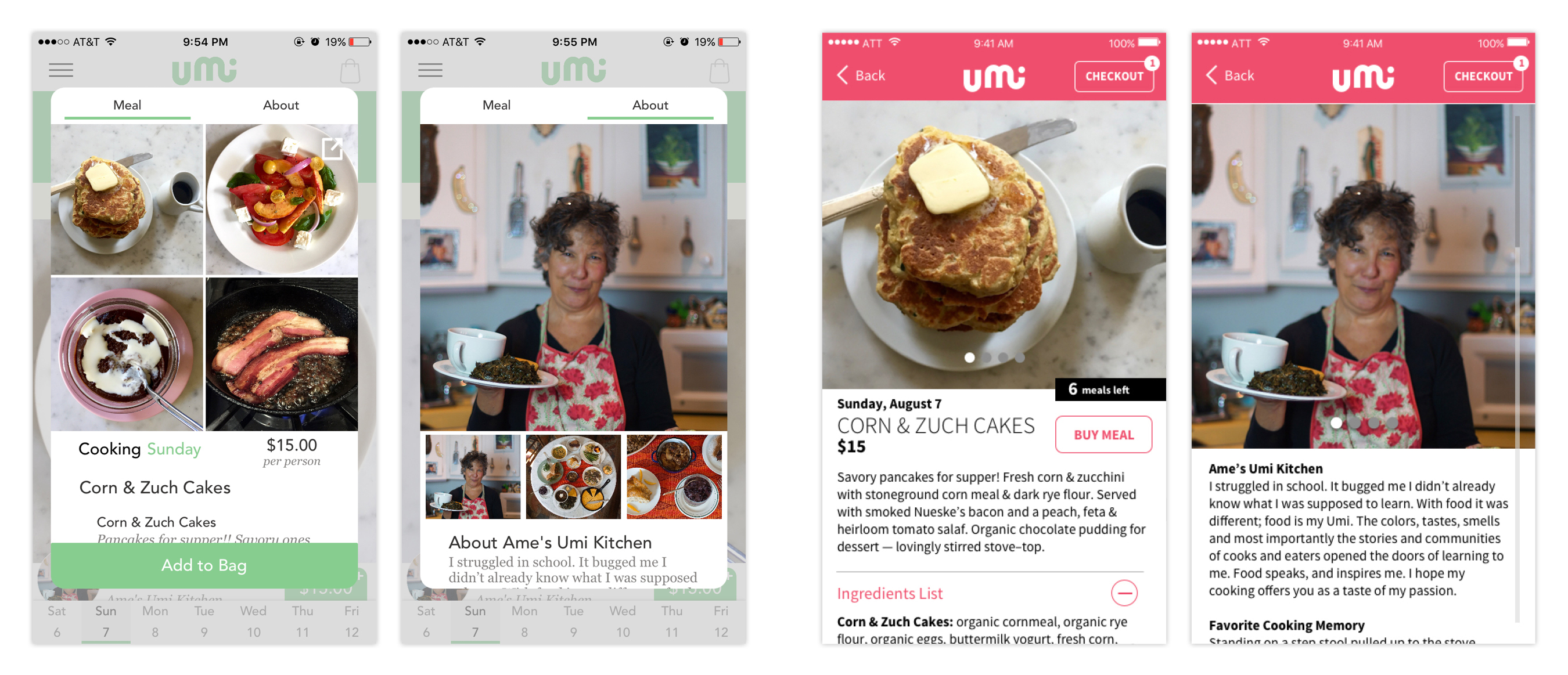 UMI_redesign_interior